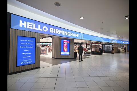 WHSmith Birmingham Airport entrance